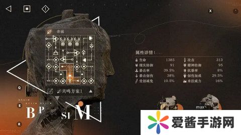 重返未来1999天使娜娜怎么培养 天使娜娜如何组队玩[多图]图片5