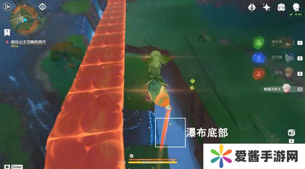 原神基尼奇的交易任务怎么接 尤潘基的回火第三幕玩法攻略[多图]图片23