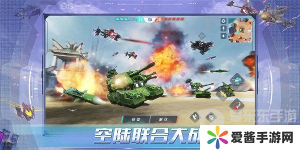重装上阵兑换码都有什么 重装上阵兑换码大全2024