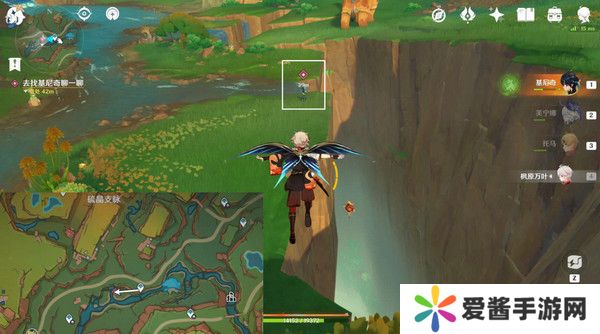 原神基尼奇的交易任务怎么接 尤潘基的回火第三幕玩法攻略[多图]图片29