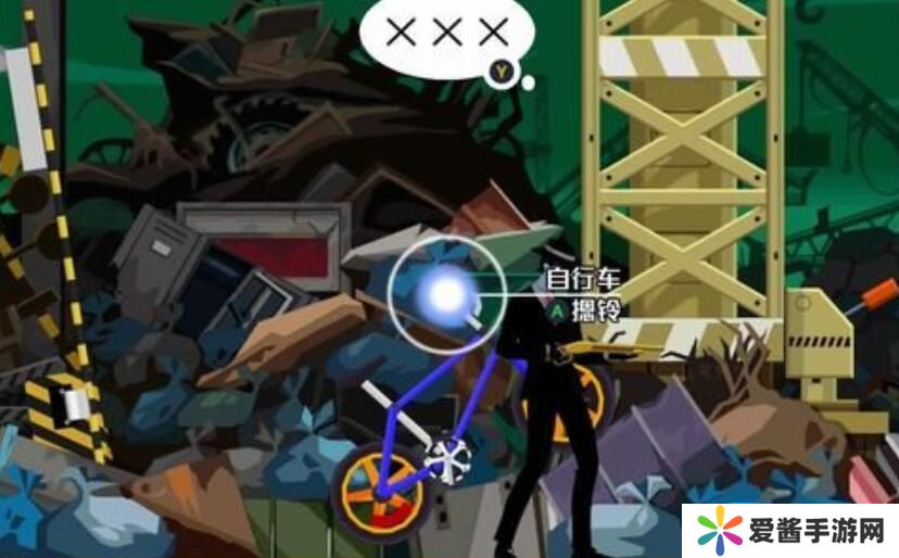 幽灵诡计第一章攻略图文 幽灵诡计攻略第一章怎么过[多图]图片12