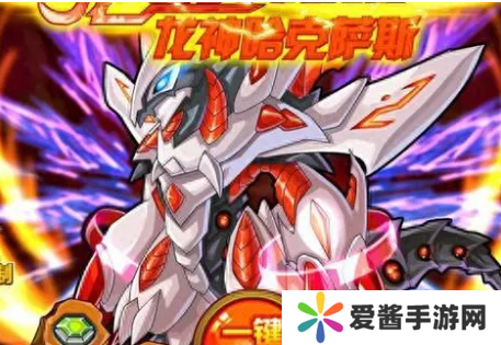赛尔号哈莫雷特怎么超进化-赛尔号哈莫雷特超进化攻略 image.png
