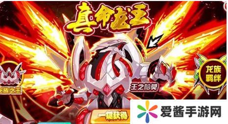 赛尔号哈莫雷特怎么得-赛尔号哈莫雷特获得攻略 image.png