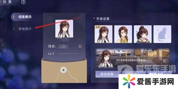 猫之宿约者兑换码大全 最新兑换码分享