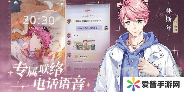 猫之宿约者兑换码大全 最新兑换码分享