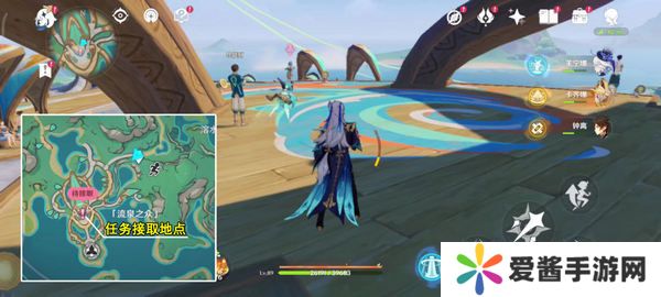 原神流泉所归之处世界任务攻略 流泉所归之处第一幕二幕任务怎么过[多图]图片5