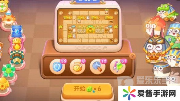 保卫萝卜4法老归来第38关怎么过 法老归来第38关图文攻略