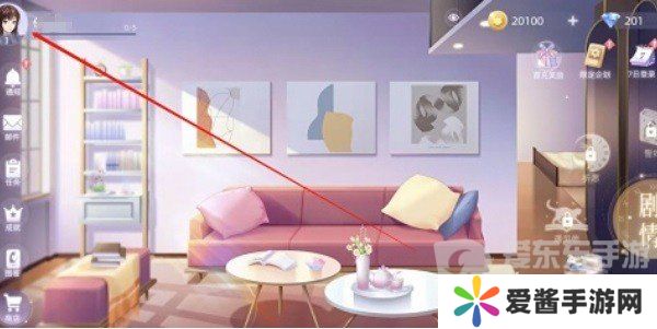 猫之宿约者兑换码大全 最新兑换码分享