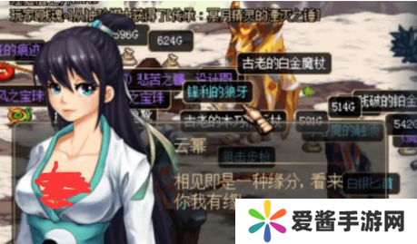 云幂的怀念袖珍罐任务是什么-云幂的怀念袖珍罐任务攻略 image.png