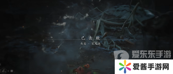 黑神话悟空金趁心如何获得 黑神话悟空金趁心获得攻略