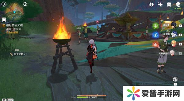 原神基尼奇的交易任务怎么接 尤潘基的回火第三幕玩法攻略[多图]图片20