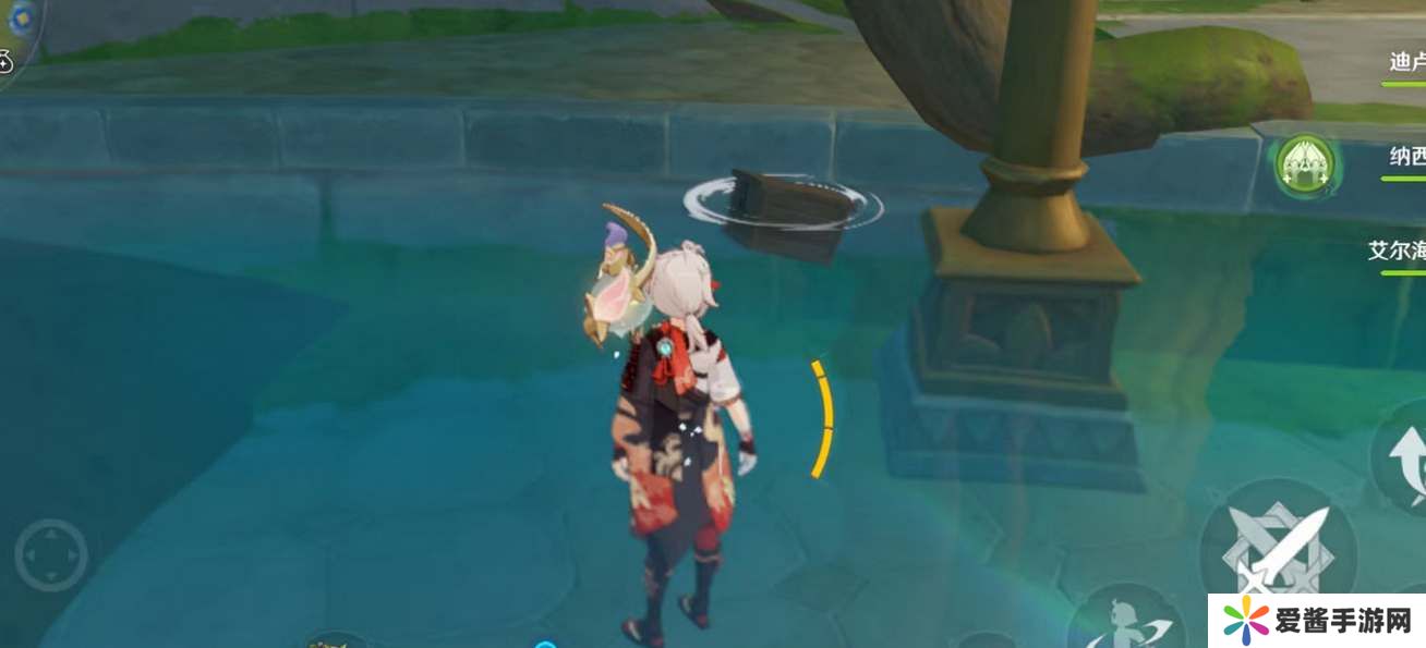 原神3.8版本智中之宝新计划任务怎么做 智中之宝新计划任务攻略[多图]图片2