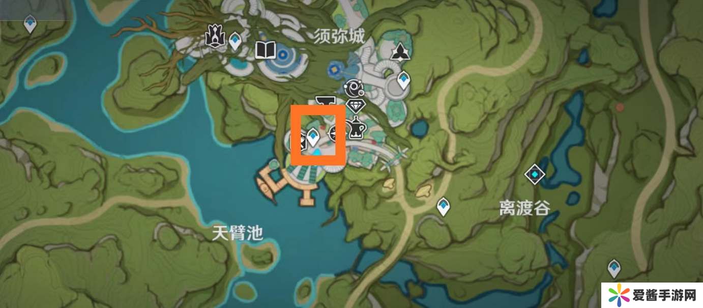 原神3.8版本智中之宝新计划任务怎么做 智中之宝新计划任务攻略[多图]图片1