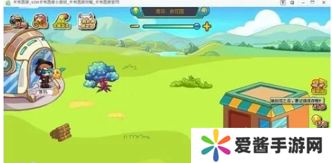 卡布西游藏宝箱怎么得-卡布西游藏宝箱获得攻略 image.png