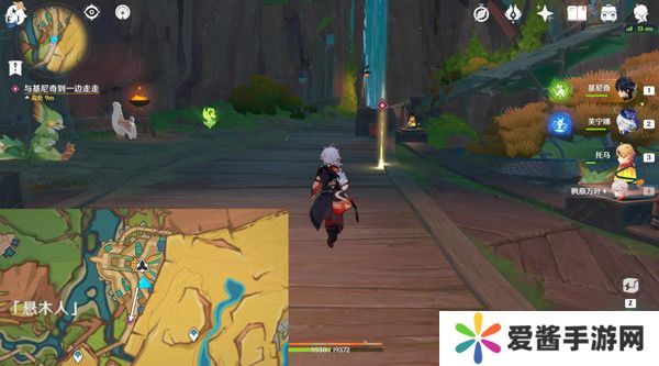 原神基尼奇的交易任务怎么接 尤潘基的回火第三幕玩法攻略[多图]图片5