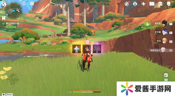 原神基尼奇的交易任务怎么接 尤潘基的回火第三幕玩法攻略[多图]图片31