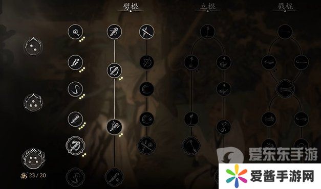 黑神话悟空安神法蓄力流怎么玩 黑神话悟空安神法蓄力流玩法介绍