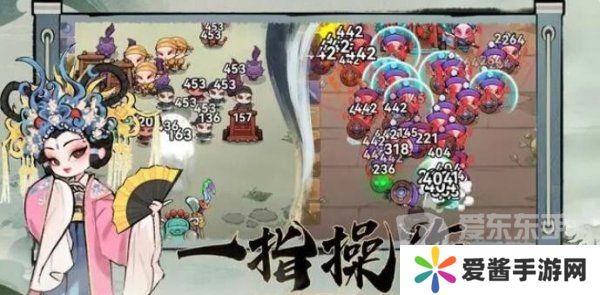 三国大作战礼包码2024大全 三国大作战小游戏最新兑换码汇总