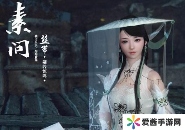 逆水寒手游种田怎么赚钱 庄园快速赚钱攻略[多图]图片4