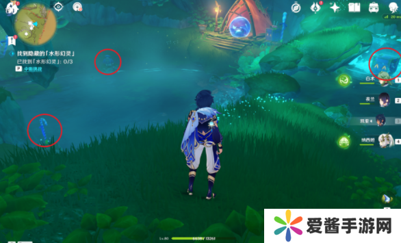 原神隐众游园南礼券在哪里收集 隐众游园南礼券位置汇总攻略[多图]图片8