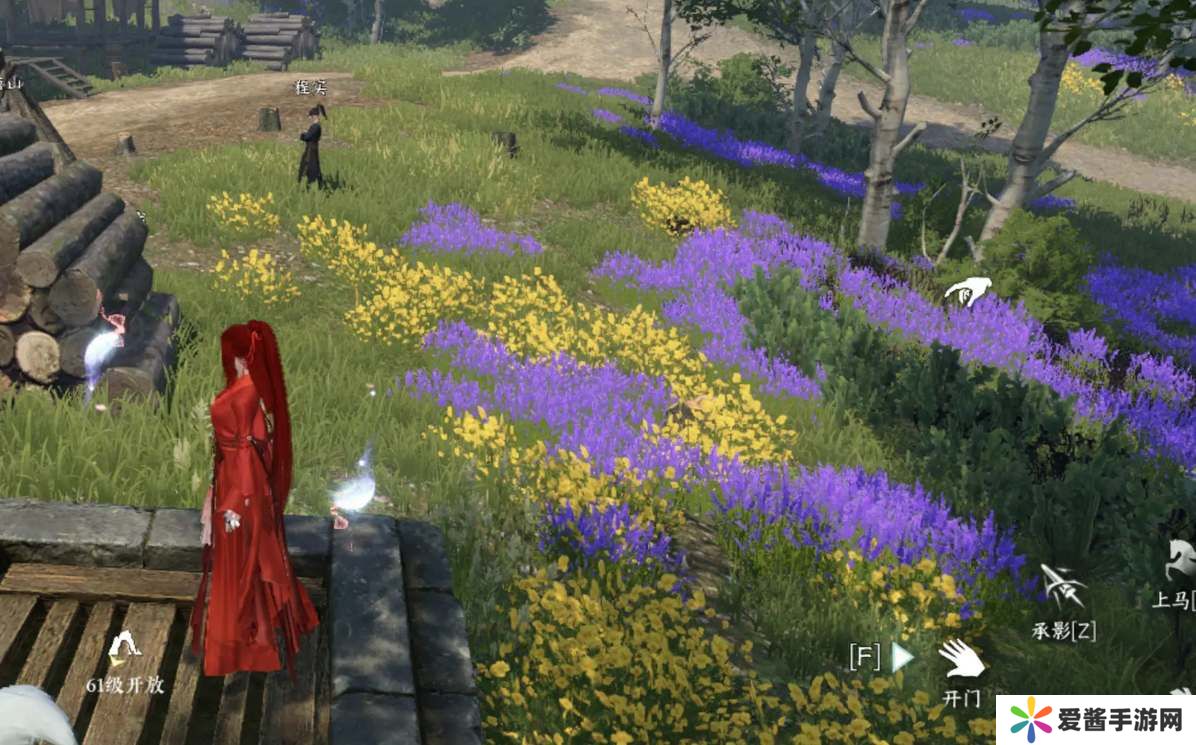 逆水寒手游雁门关野外强敌位置坐标 雁门关野外强敌坐标大全[多图]图片1