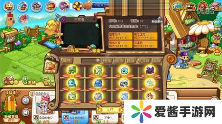洛克王国金爪狂狮怎么得-洛克王国金爪狂狮获得攻略 image.png