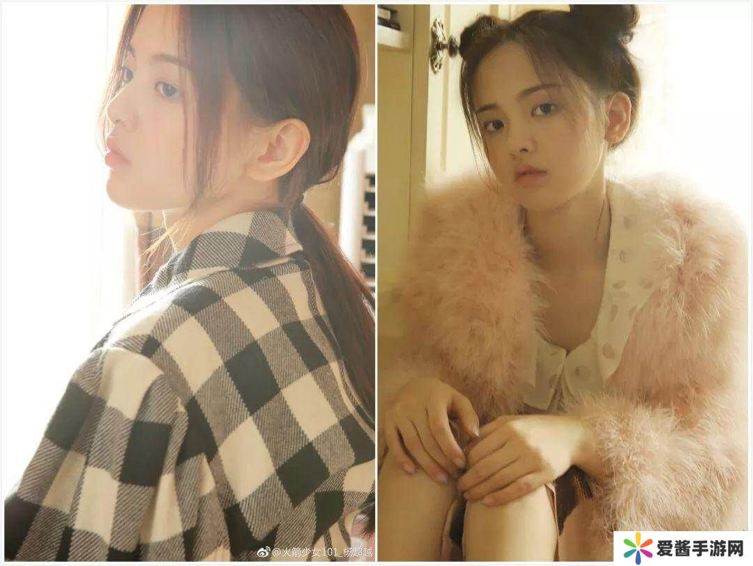 吃杨超越的乳液是什么梗,杨超越吃乳液