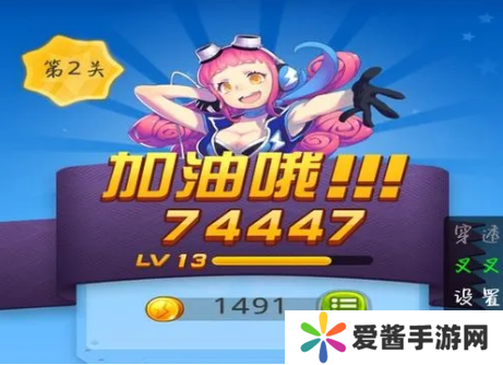 全民飞机大战高分宠物怎么搭配-全民飞机大战高分宠物搭配攻略 image.png
