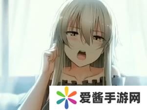 e站是什么网站,全称叫什么