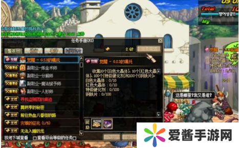 剑魂觉醒后的装备怎么选择-剑魂觉醒后的装备选择攻略 image.png
