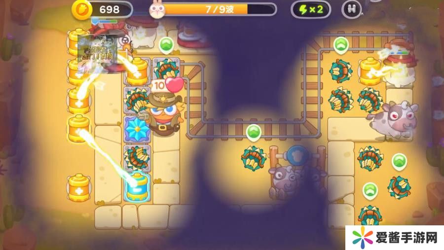 保卫萝卜4波仔很忙30关攻略 波仔很忙第30关图文攻略[多图]图片7