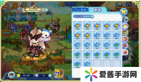 洛克王国宠物怎么激活-洛克王国宠物激活攻略 image.png