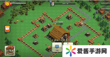 部落冲突如何快速提升等级-部落冲突快速提升等级的方法 image.png