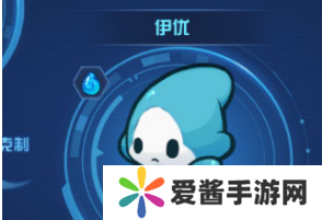 赛尔号伊优的最佳配招是什么-赛尔号伊优的最佳配招攻略 image.png