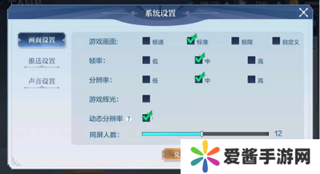 奥奇传说怎么快速升级-奥奇传说快速升级攻略 image.png