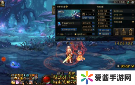 剑魂觉醒后的装备怎么选择-剑魂觉醒后的装备选择攻略 image.png