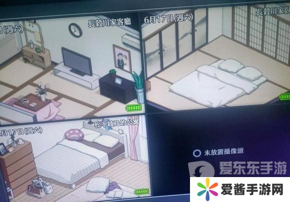 护身术道场四个摄像头放哪 护身术道场四个摄像头位置