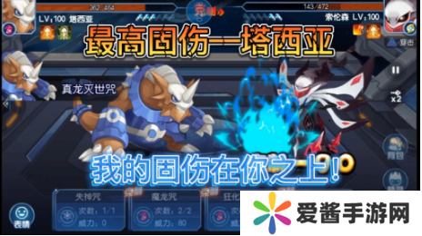 赛尔号塔西亚怎么得-赛尔号塔西亚获得攻略 image.png