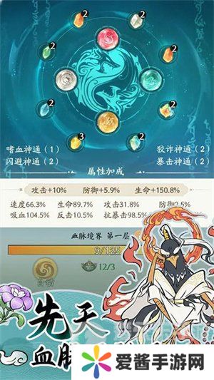 寻道大千0.1折哪个平台有 寻道大千0.1折版本通过哪个链接下载