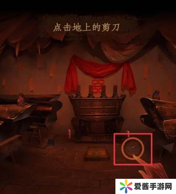 情棺第一章攻略大全 情棺攻略第一章通关图文[多图]图片1