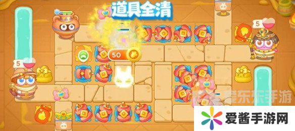 保卫萝卜4法老归来第26关怎么过 法老归来第26关通关布局