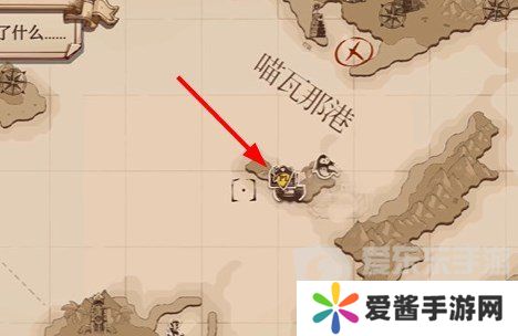 猫咪斗恶龙3劫掠猫弯刀怎么获取 猫咪斗恶龙3劫掠猫弯刀获取方法