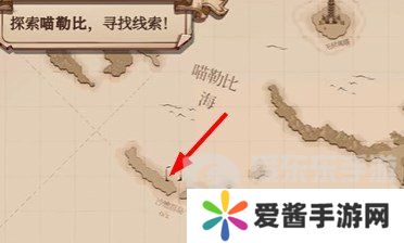 猫咪斗恶龙3魔法钱包在哪 猫咪斗恶龙3魔法钱包获得方法