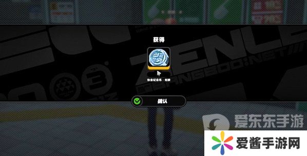 绝区零阿岚纪念币怎么获取 绝区零阿岚纪念币获取方法一览