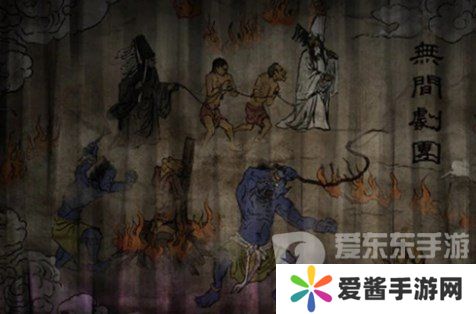 纸嫁衣7卿不负第四章怎么过 纸嫁衣7卿不负第四章业判图文攻略