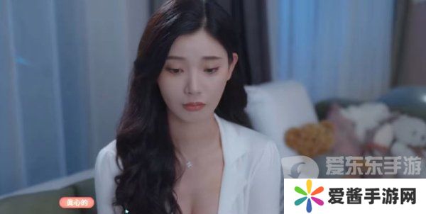 完蛋我被美女包围了林乐清结局怎么过 完蛋我被美女包围了林乐清结局攻略
