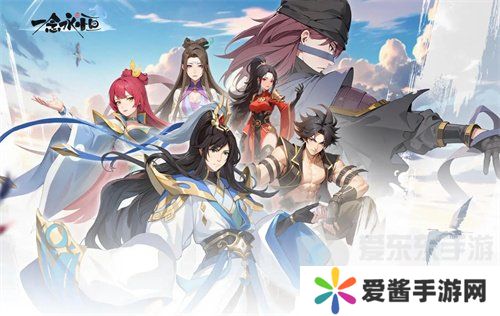 一念永恒少年追梦礼包码有哪些 一念永恒少年追梦公测兑换码大全