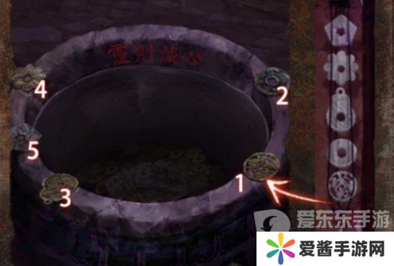 纸嫁衣7卿不负第四章怎么过 纸嫁衣7卿不负第四章业判图文攻略