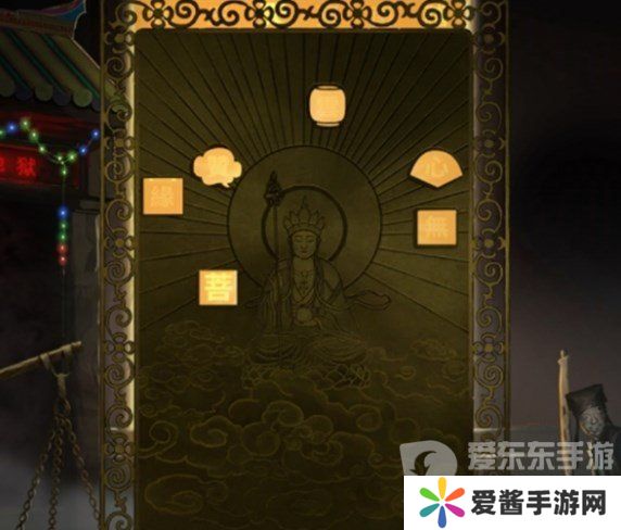 纸嫁衣7卿不负第四章怎么过 纸嫁衣7卿不负第四章业判图文攻略