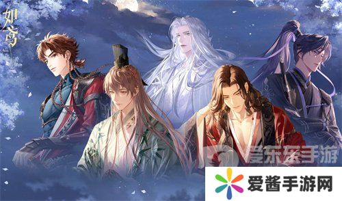 如鸢2024最新兑换码有哪些 如鸢最新礼包兑换码大全
